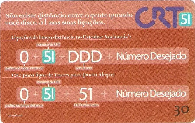 RS-0108M - 0+51+DDD - 871