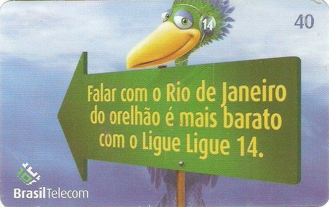 MTC04-22 - Fora da Região 2 - 2/8