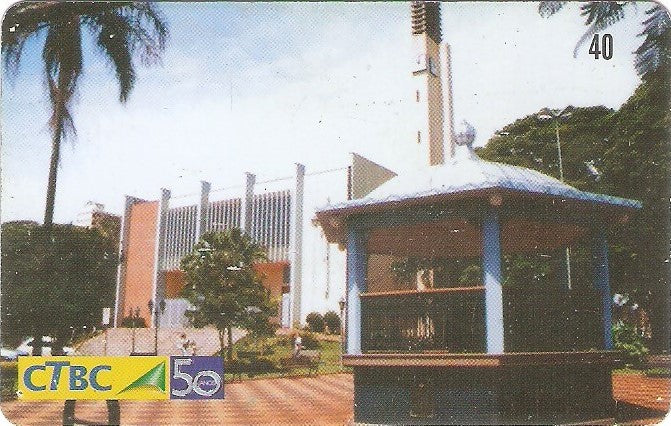 CTBC-T-1073 - Cidades - 19/25