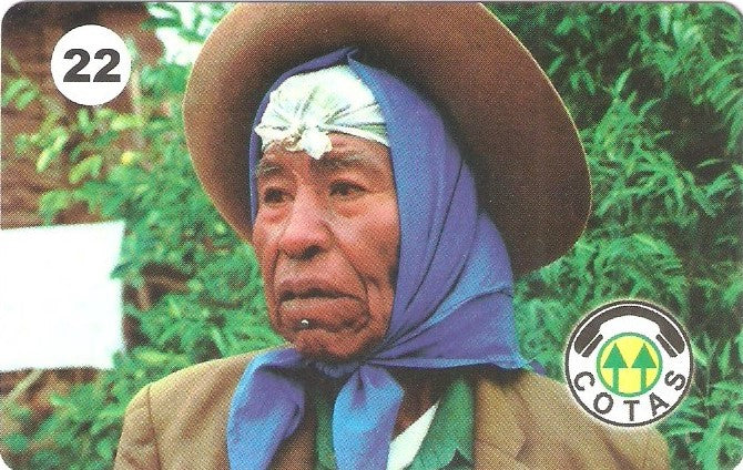 BOL-CO-024 - Cacique Guarani 22