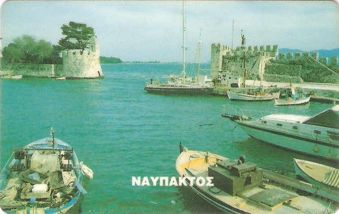 GRE-X0021 - Nafpaktos