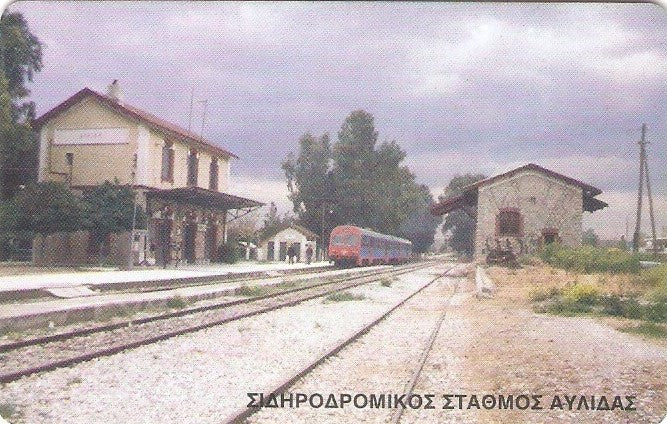 GRE-D019 - Templo de Artemis