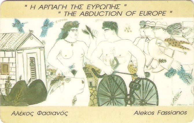 GRE-X0023 - The Abduction of Europe