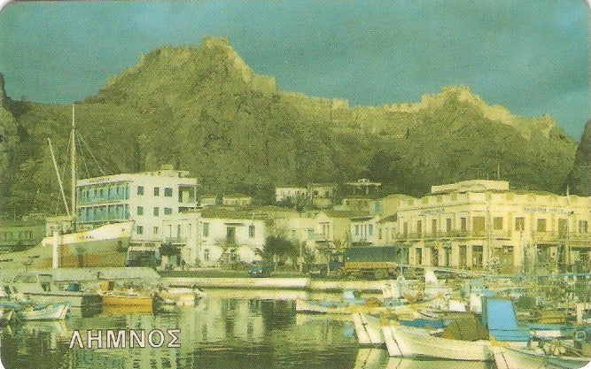 GRE-X0035 - Ilha de Lymnos