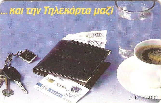 GRE-X0043 - Café-Chaves