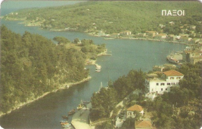 GRE-X0089 - Ilha de Paxi