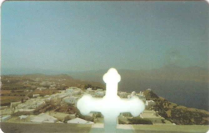 GRE-X0116 - Mar Egeo