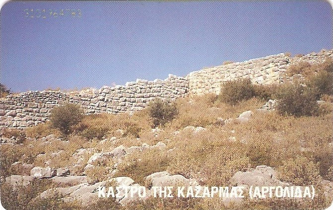 GRE-X0160 - Ponte Micenean