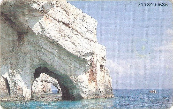 GRE-X0172 - Ilha de Zante