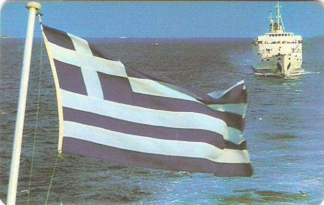 GRE-X0222 - Ilha de Tinos