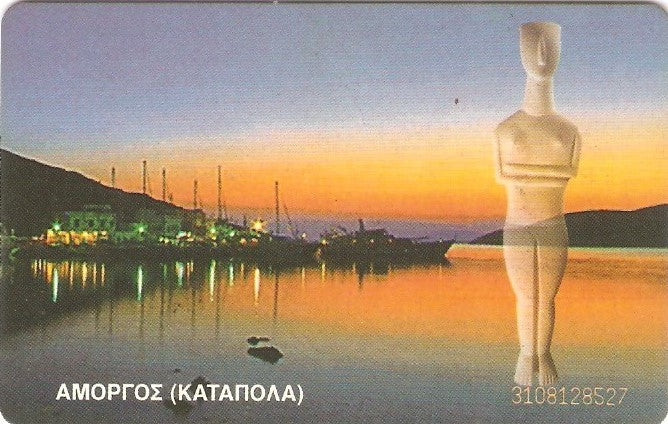 GRE-X0225 - Ilha de Amorgos