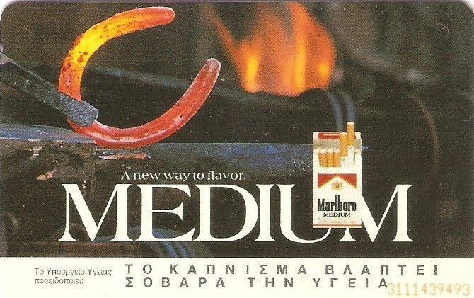 GRE-X0246 - Marlboro - 03