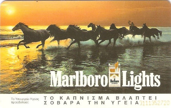 GRE-X0250 - Marlboro - 07