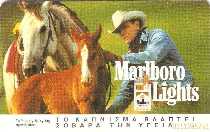 GRE-X0252 - Marlboro - 09