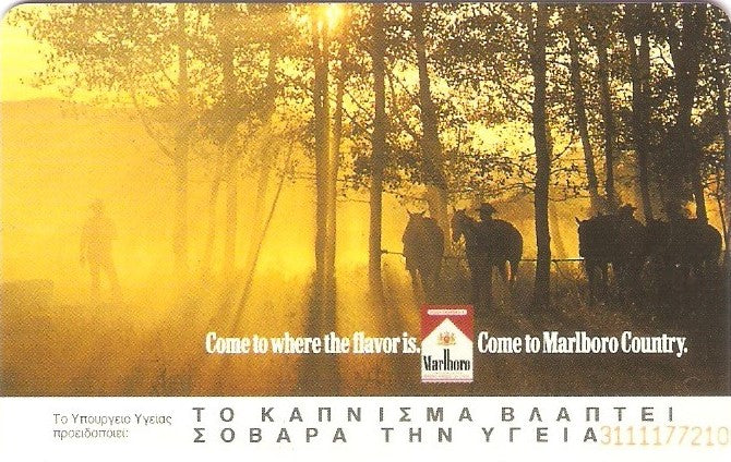 GRE-X0254 - Marlboro - 11