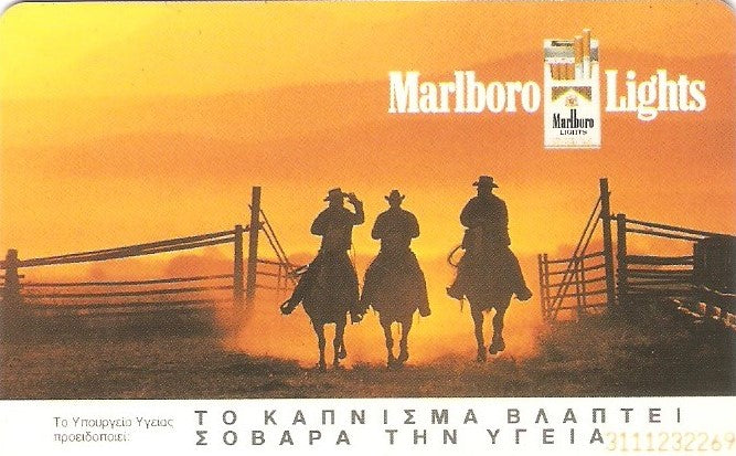 GRE-X0255 - Marlboro - 12