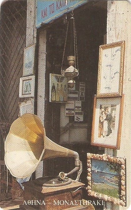 GRE-X0260 - Monastiraki