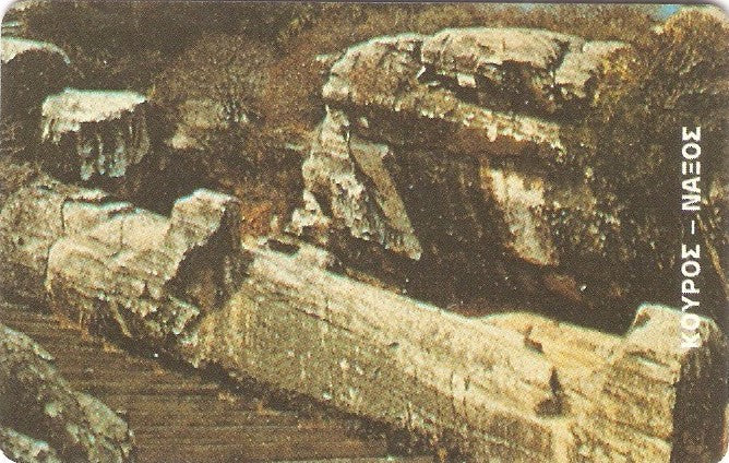 GRE-X0274 - Ilha de  Naxos