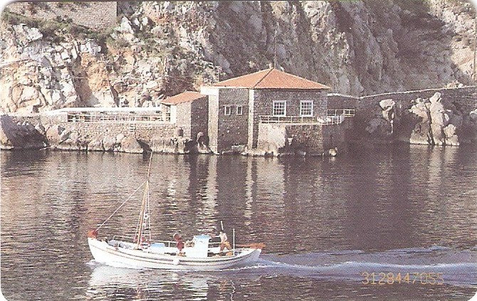 GRE-X0378 - Ilha de Hydra