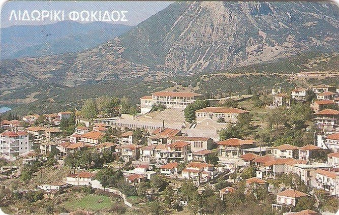 GRE-X0475 - Lidoriki