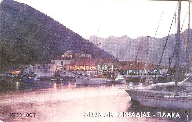 GRE-X0478 - Leonidio