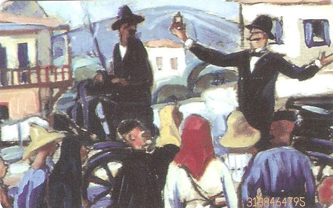 GRE-X0483 - Vizantios