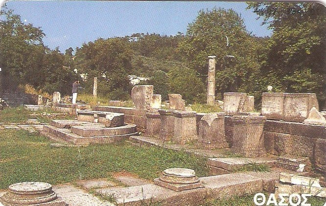 GRE-X0486 - Ilha de Thasos