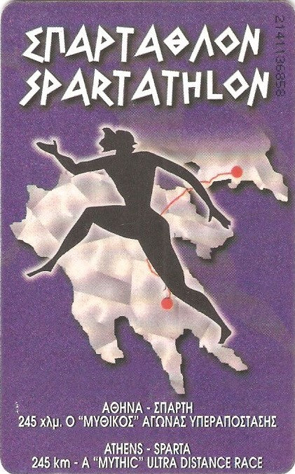 GRE-X0556 - Spartathlon
