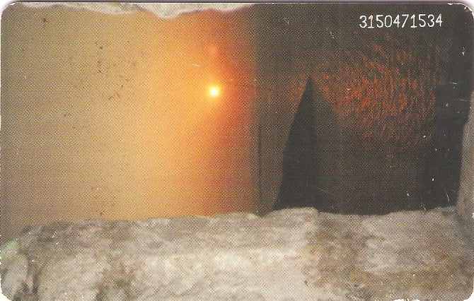 GRE-X0635 - Ilha de Lefkas Kastos