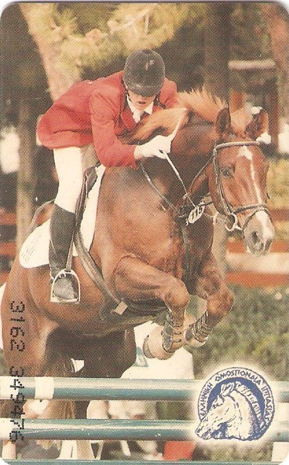 GRE-X0676 - Equitação 2