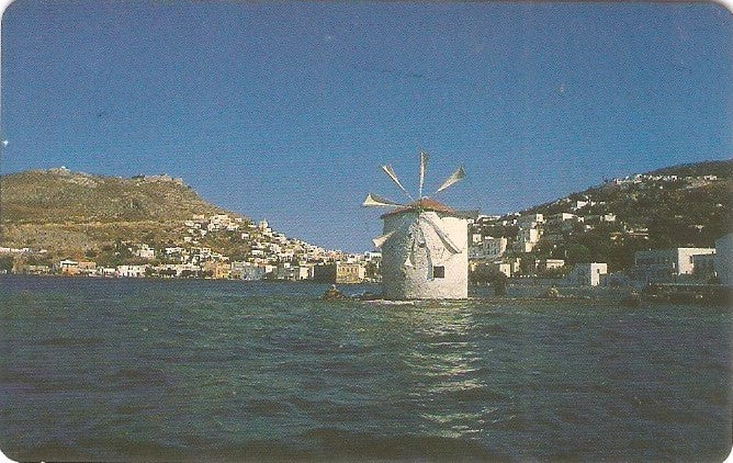 GRE-X0760 - Ilha de Leros