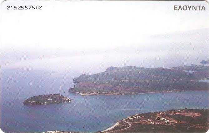 GRE-X0761 - Elouda Crete