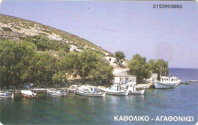 GRE-X0762 - Ilha de Agathonisi