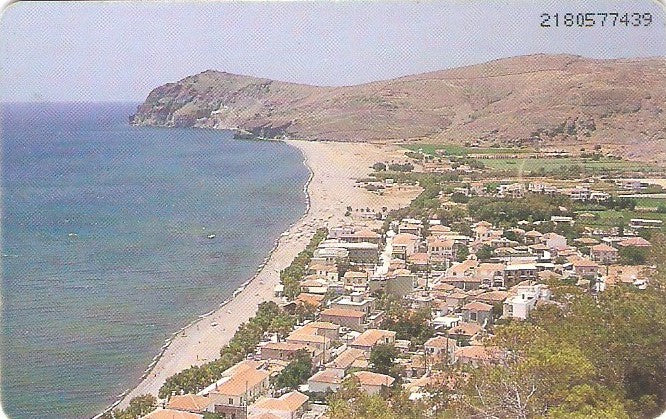 GRE-X0788 - Heressos