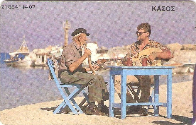 GRE-X0792 - Ilha de Kasos