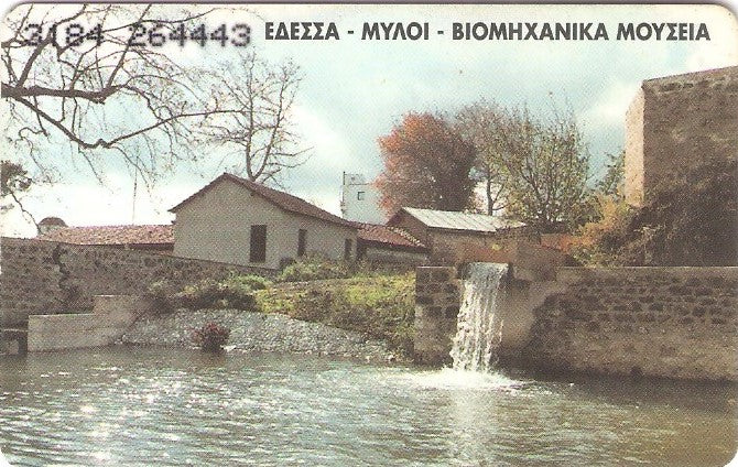 GRE-X0797 - Cachoeira Edessa