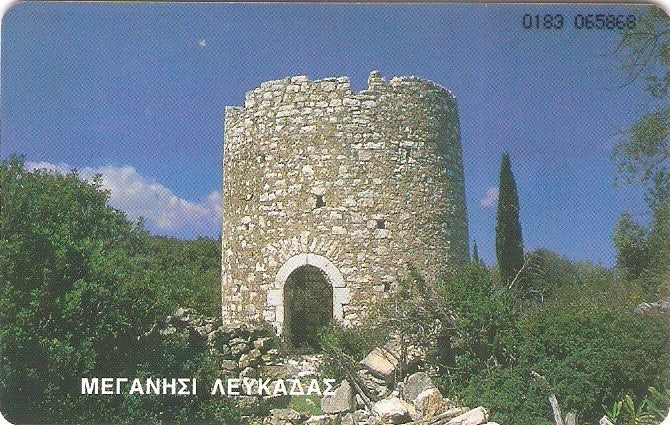 GRE-X0798 - Meganisi