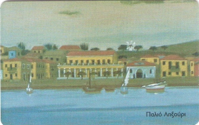 GRE-X1393 - Laskaratos