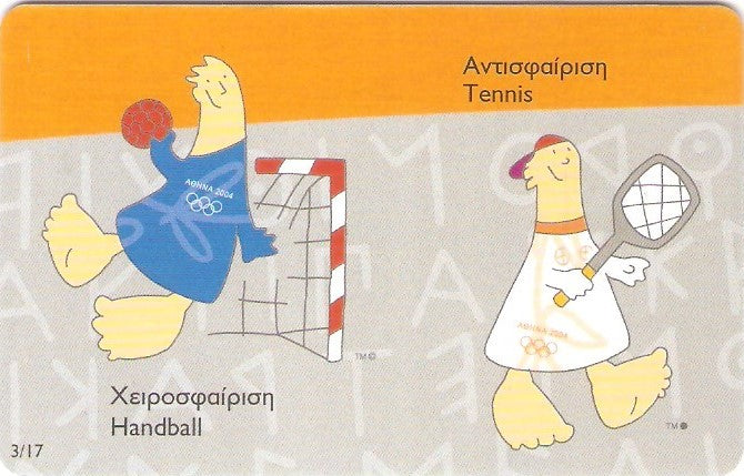 GRE-X1661 - Olimpíadas - 03/17