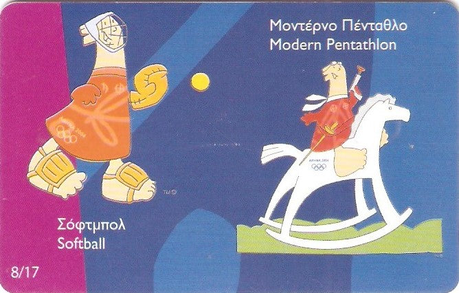 GRE-X1675 - Olimpíadas - 08/17