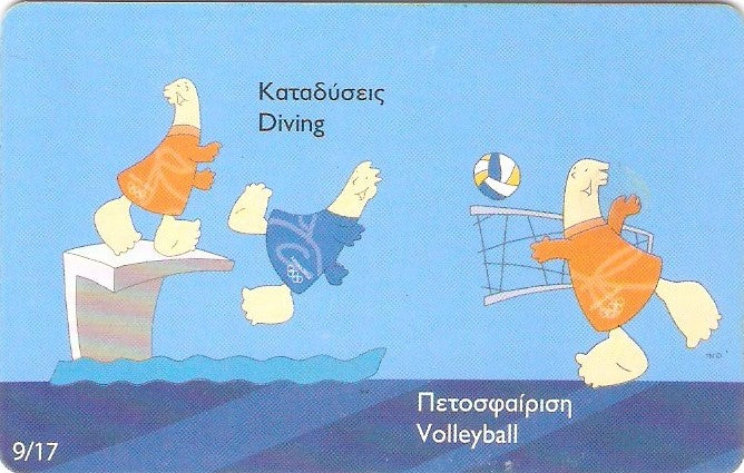 GRE-X1690 - Olimpíadas - 09/17