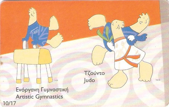 GRE-X1691 - Olimpíadas - 10/17