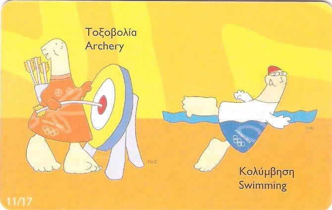 GRE-X1692 - Olimpíadas - 11/17