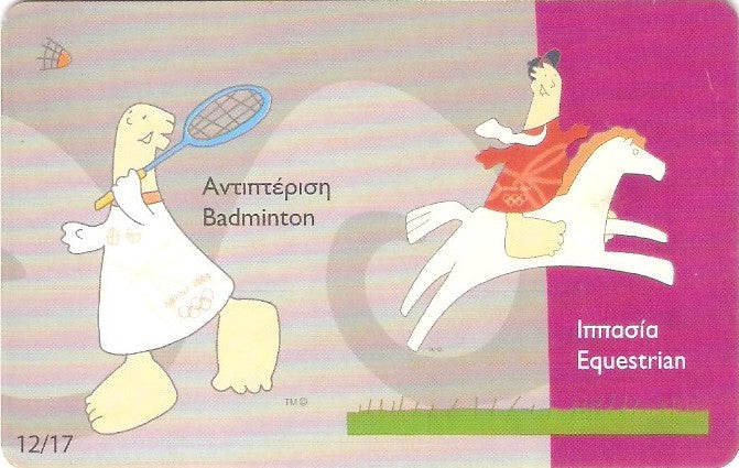 GRE-X1693 - Olimpíadas - 12/17