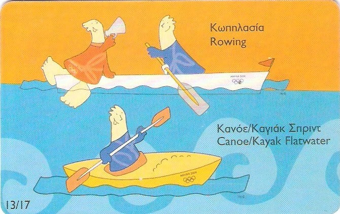 GRE-X1702 - Olimpíadas - 13/17