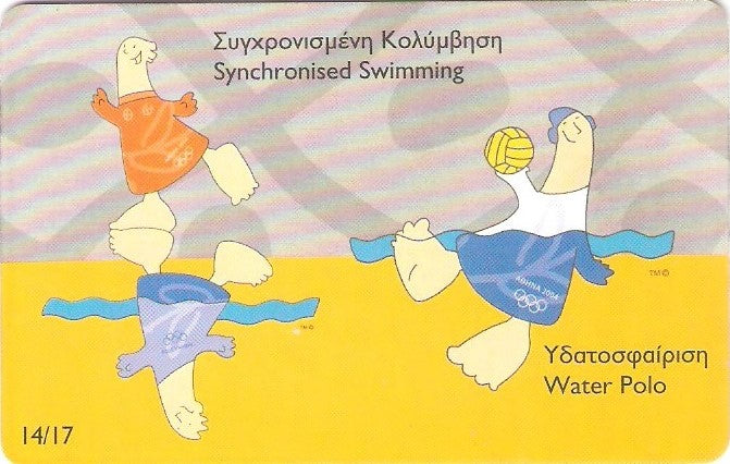 GRE-X1703 - Olimpíadas - 14/17