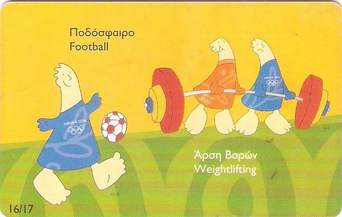 GRE-X1705 - Olimpíadas - 16/17
