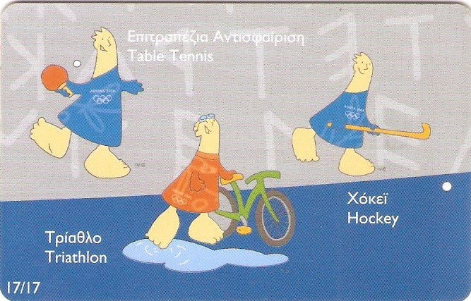 GRE-X1814 - Olimpíadas - 2 - 17/17