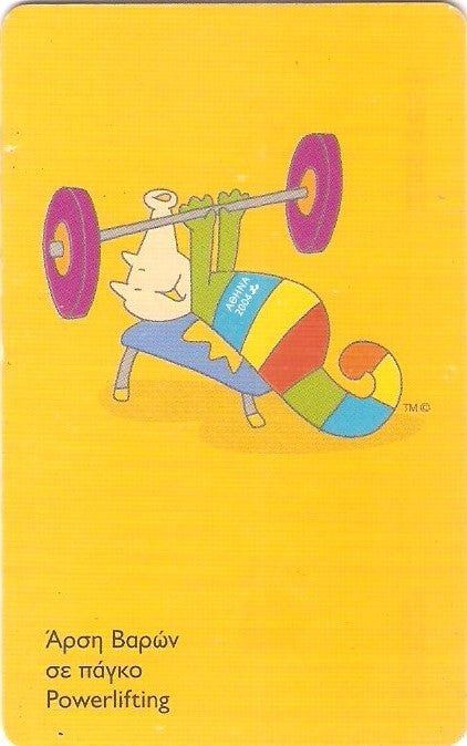 GRE-X1836 - Paraolimpíadas - 3/7