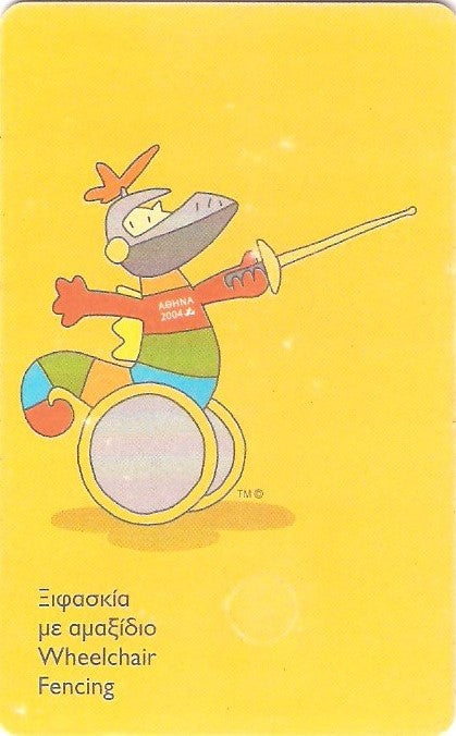 GRE-X1837 - Paraolimpíadas - 4/7